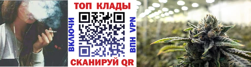 Купить наркотики цена Владивосток ГАШИШ Марихуана СОЛЬ МЕФ