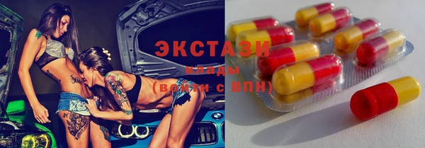 скорость mdpv Алзамай