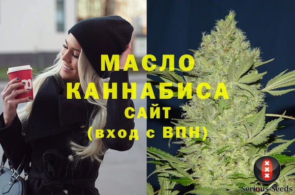 PSILOCYBIN Фурманов