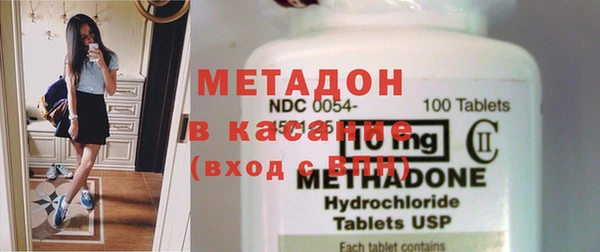 скорость mdpv Алзамай
