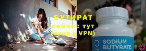 спиды Кукмор