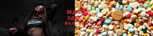 мяу мяу мука Алексеевка