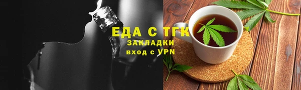 скорость mdpv Алзамай