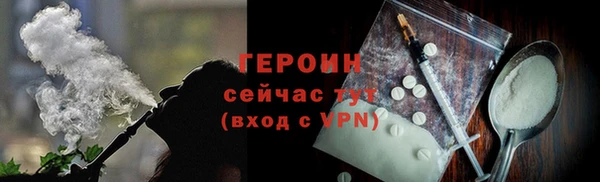 mix Куйбышев