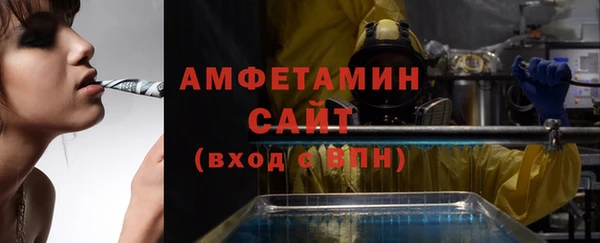 мефедрон Ханты-Мансийск