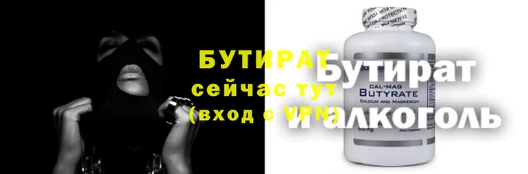дмт Алексин