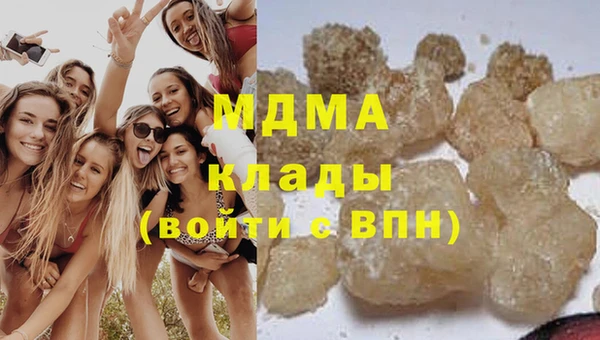 мяу мяу мука Алексеевка
