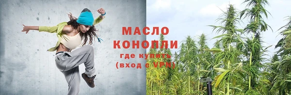 мяу мяу мука Алексеевка