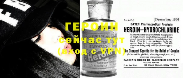 дмт Алексин