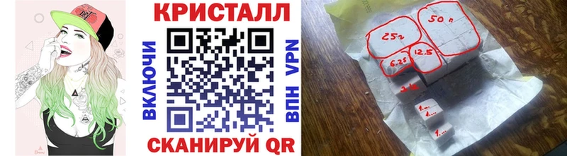 купить   KRAKEN ТОР  Метамфетамин витя  Владивосток 