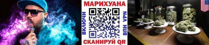 даркнет Telegram  kraken рабочий сайт  Владивосток  Конопля ГИДРОПОН 
